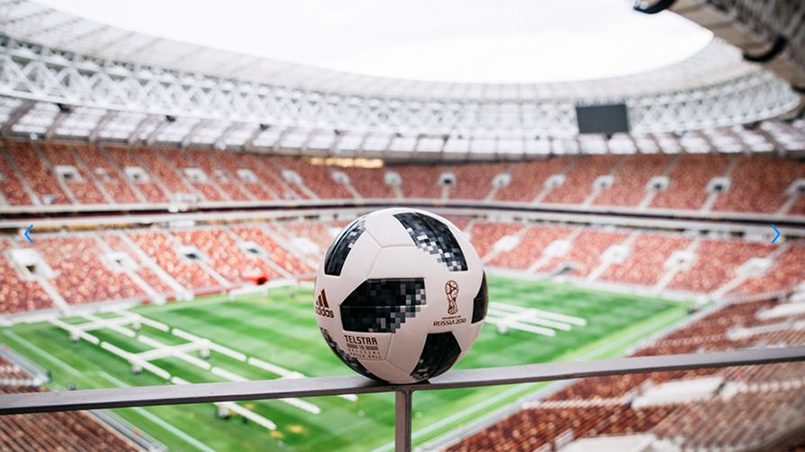 Чемпионат мира по футболу пройдет с 14 июня по 15 июля 2018 года в 11 городах России / Фото: gazeta.ru