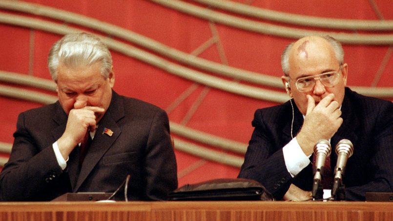 Борис Ельцин и Михаил Горбачев / Фото: Макспарк