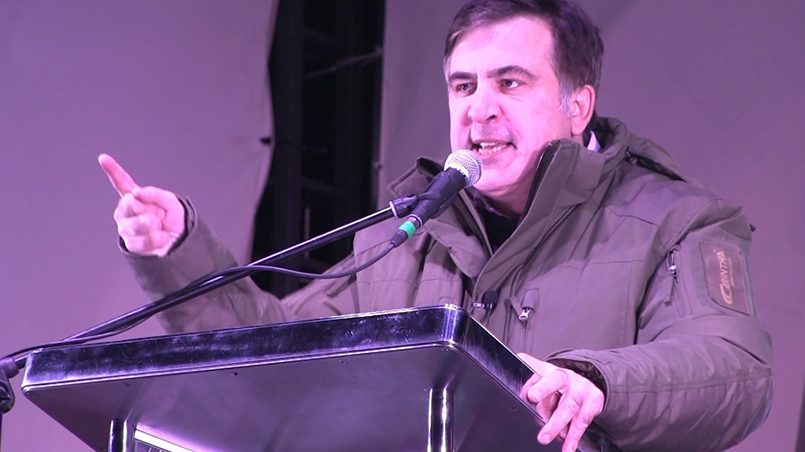 Михаил Саакашвили / Фото: riafan.ru