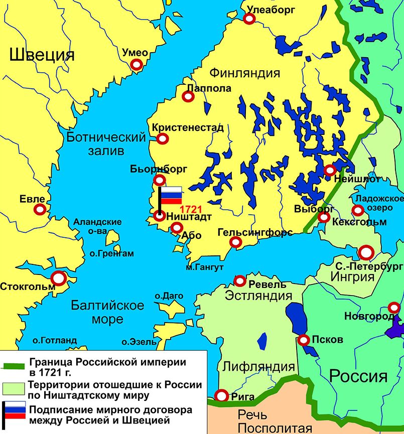 Карта итогов Великой Северной войны