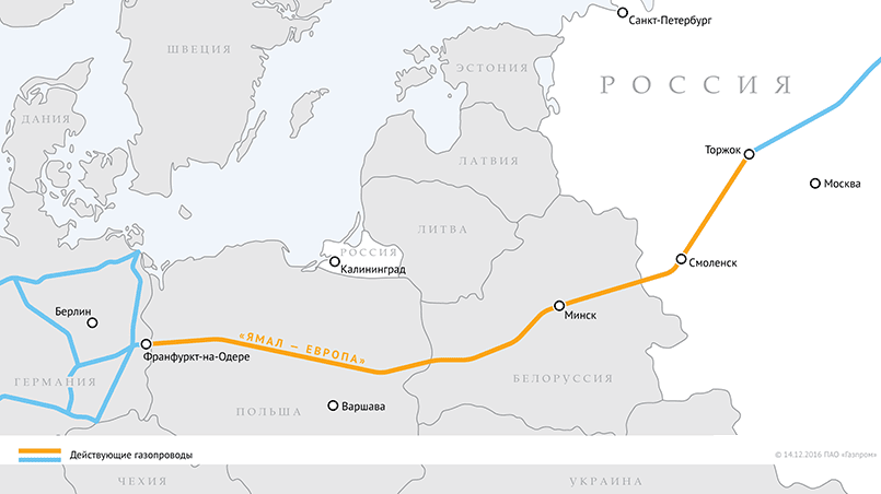 Газопровод «Ямал —Европа» / Фото: «Газпром»