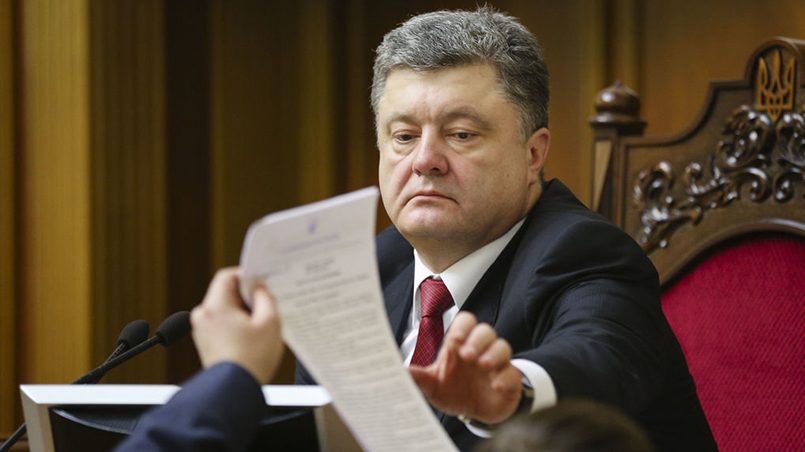 Закон о реинтеграции Донбасса поддержали 280 депутатов / Фото: replyua.net