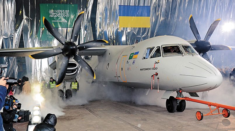 Торжественное «выкатывание» самолета / Фото: ukurier.gov.ua