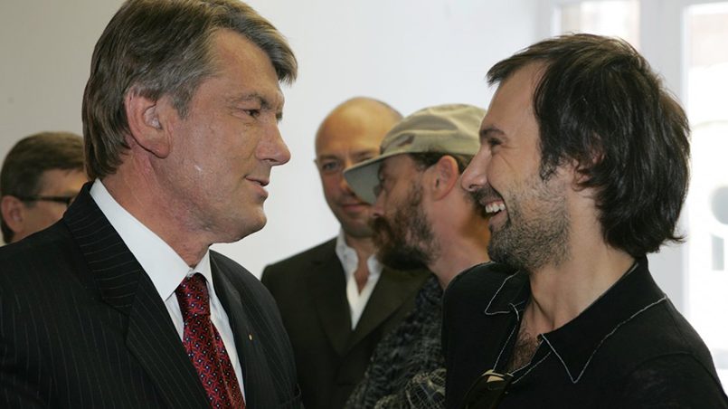 В 2004 году Вакарчук выступал в поддержку команды Ющенко / Фото: pinchukfund.org