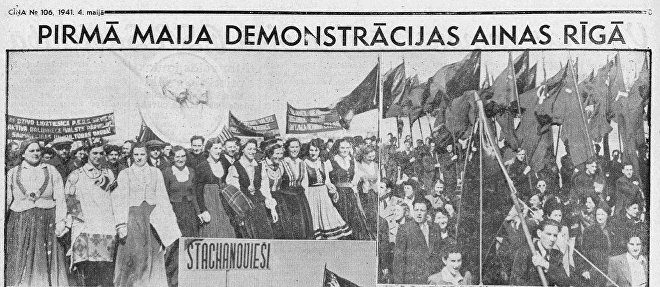 1 мая 1940 года – демонстрация трудящихся. Фото из газеты «Циня» / Источник: sputniknewslv.com
