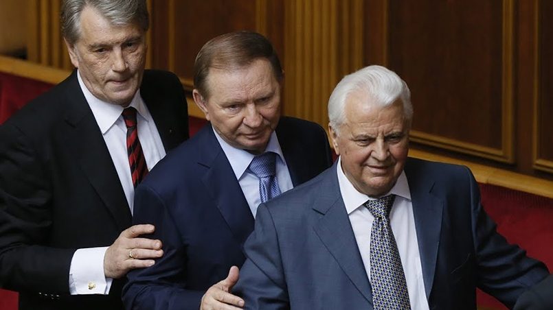 Кравчук, Кучма и Ющенко в Верховной раде / Фото: YouTube