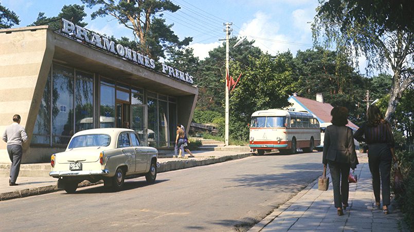 Одна из улиц курортного литовского поселка Нида, 1971 год.
