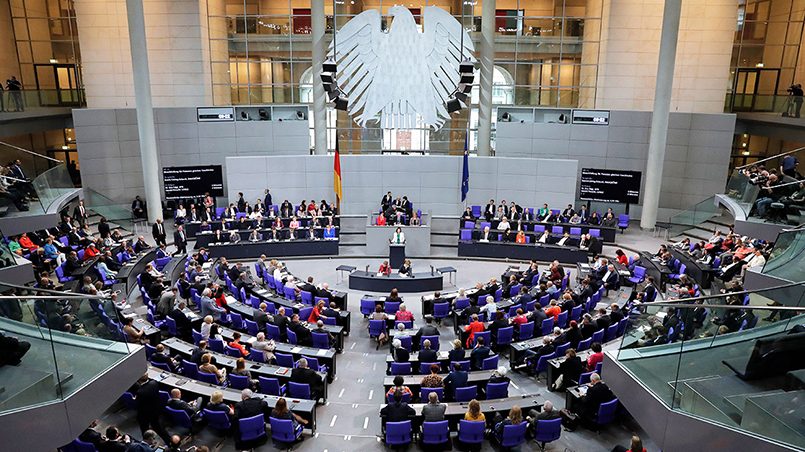 Парламент Германии / Источник: rbc.ru