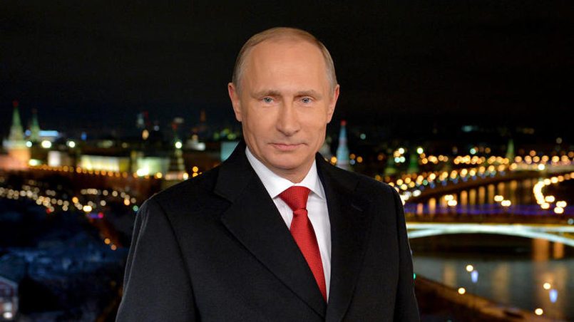 Владимир Путин / Фото: sarbc.ru