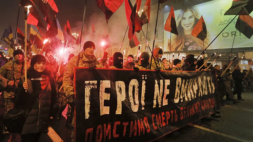 Факельное шествие на Украине / Фото: bm.img.com.ua