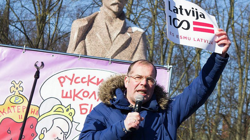 Андрей Мамыкин на митинге в поддержку билингвального образования / Фото: Baltnews
