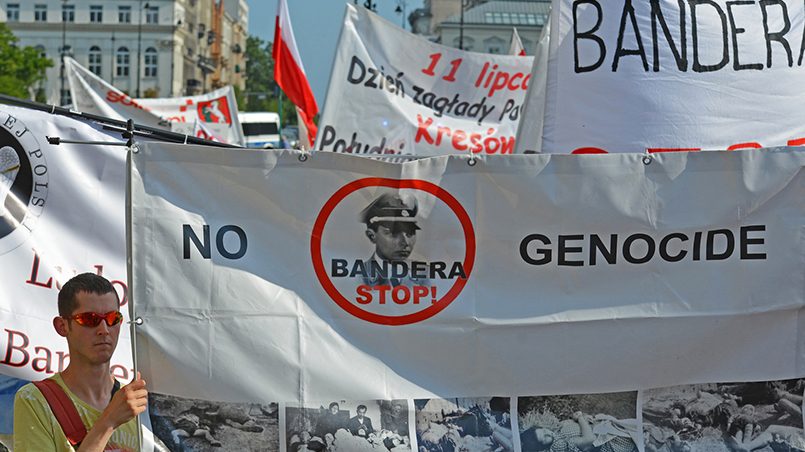Акция в честь годовщины Волынской резни в Варшаве / Фото: novorosinform.org
