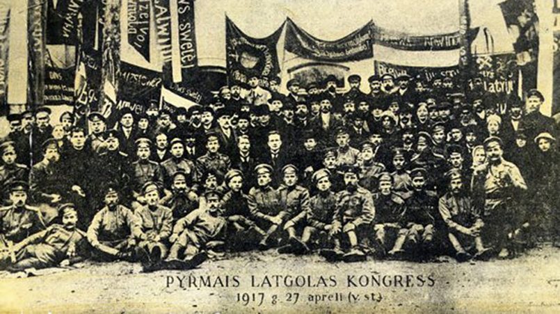 В Резекне 26–27 апреля (9–10 мая по новому стилю) 1917 года проходил Конгресс латышей Латгалии, который принял решение о присоединении Латгалии к другим частям Латвии / Фото: grani.lv