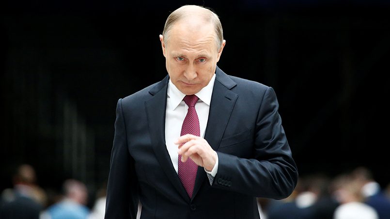Президент России Владимир Путин / Источник: rbk.ru