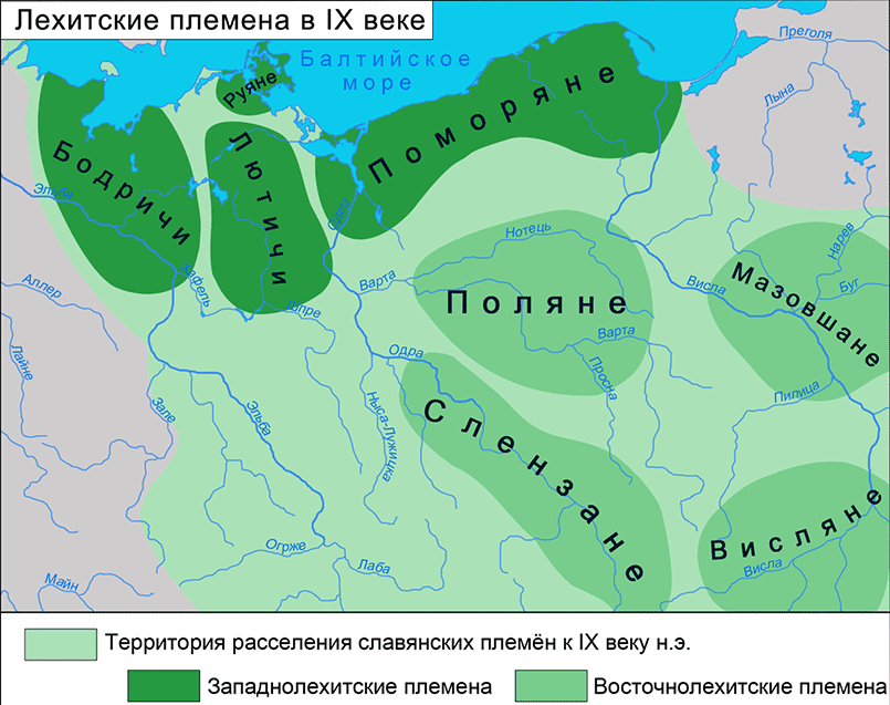 Карта расселения западных славян в IX веке