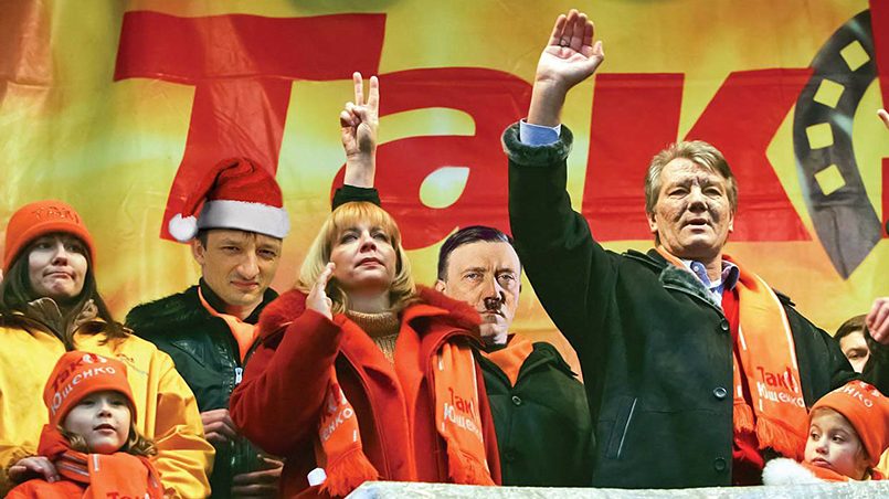 Оранжевый майдан 2014 г. на Украине / Фото: twitter.com