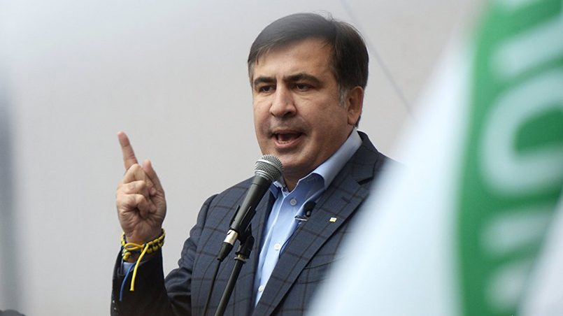 Михаил Саакашвили / Фото: ria.ru