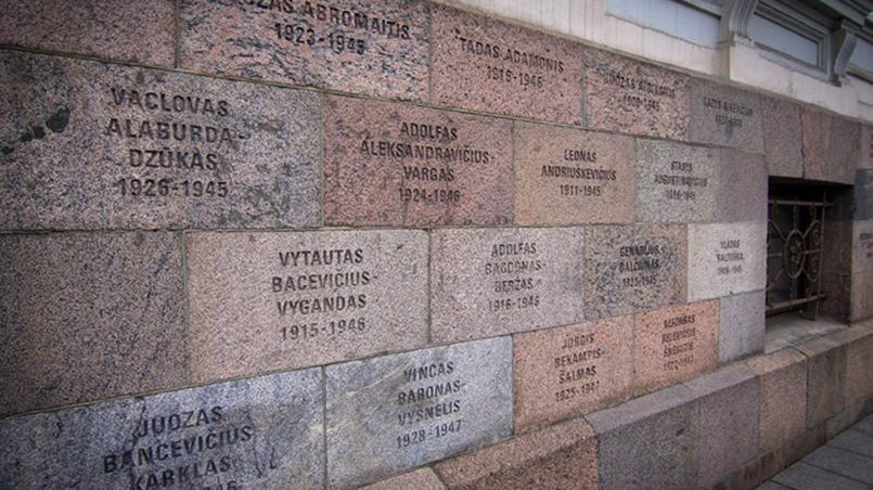 Музей жертв геноцида в Вильнюсе / Фото: img-fotki.yandex.ru