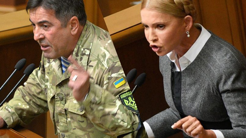 Ю.В. Тимошенко и Ю.В. Тимошенко: найдите 10 отличий :) / Фото: Коллаж RuBaltic.Ru