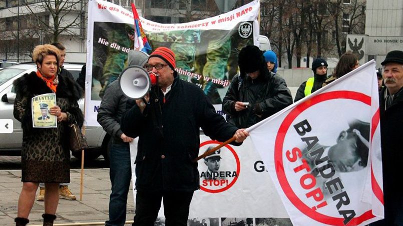 Митинг против героизации Степана Бандеры в Польше / Фото: wmeritum.pl