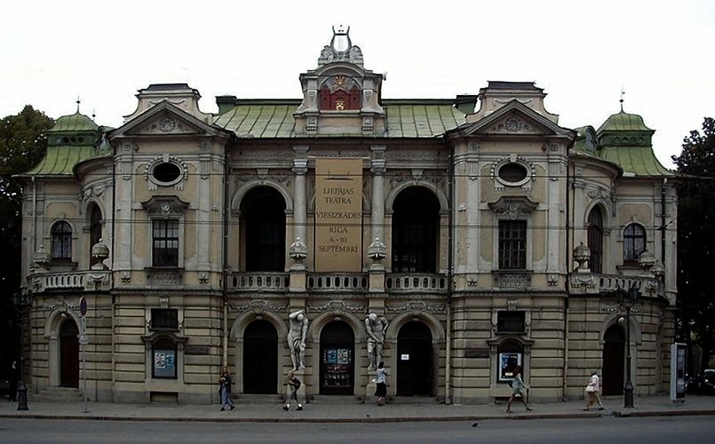 Латвийский национальный театр / Источник: agentika.com