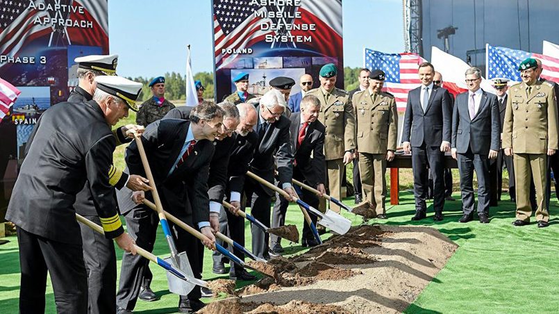 Церемония открытия строительства базы противоракетной обороны США в поселке Редзиково, Польша, 14 мая 2016 г. / Фото: REUTERS