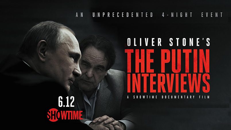 В 2017 году вышел документальный фильм Оливера Стоуна «Интервью с Путиным» 
