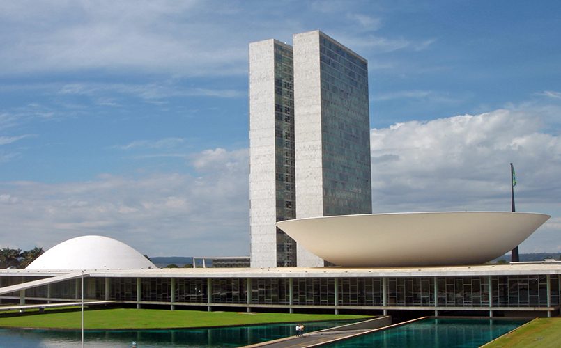 Дворец Национального конгресса в Бразилии (1960) / Фото: wikipedia.org