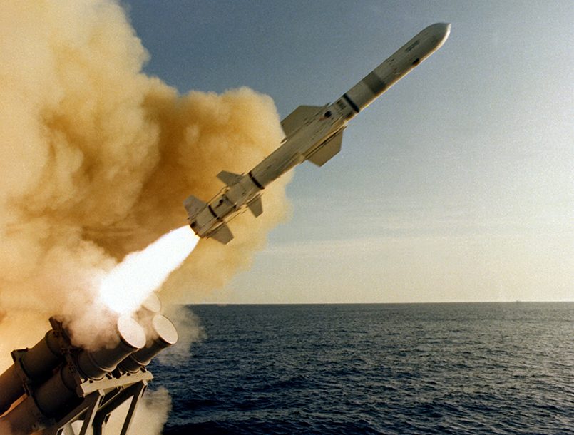 Крылатая ракета «Томагавк» / Фото: veteran.spb.ru 