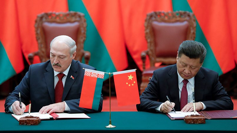 Александр Лукашенко и Си Цзиньпин / Фото: electek.ru