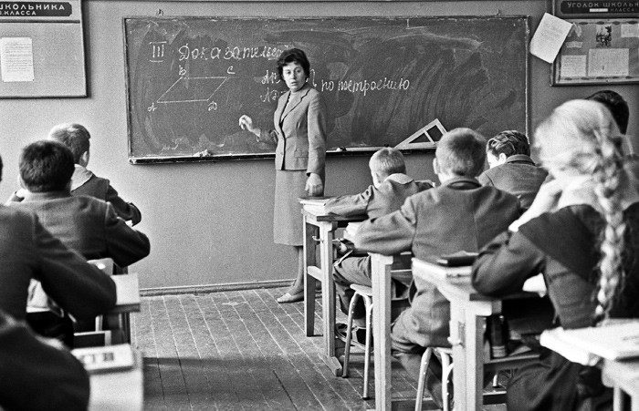 Советские школьники на уроке геометрии / Фото: Политикус