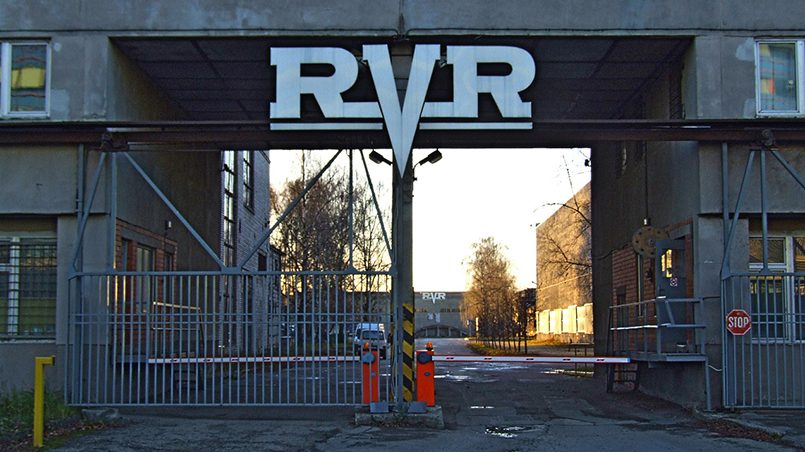 Въезд в Рижский вагоностроительный завод, 2013 год / Фото: citariga.lv