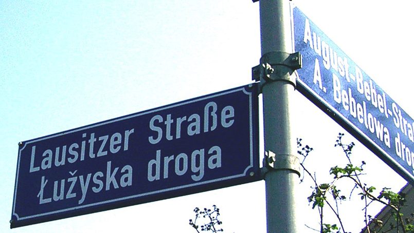 Двуязычные названия улиц в Сербсколужицкой поселенческой области