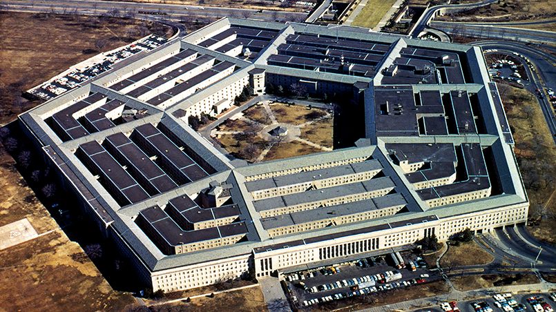 В Пентагоне представили новую ядерную доктрину / Фото: belprauda.org