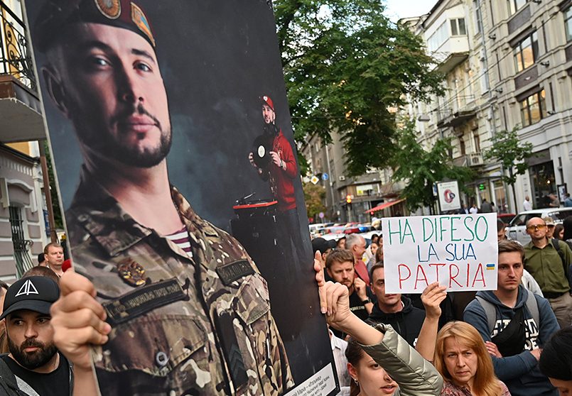 Протесты украинцев в Италии против суда над Маркивом / Фото: Украина.ру