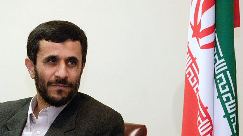 Махмуд Ахмадинежад / Фото: sputnik.md