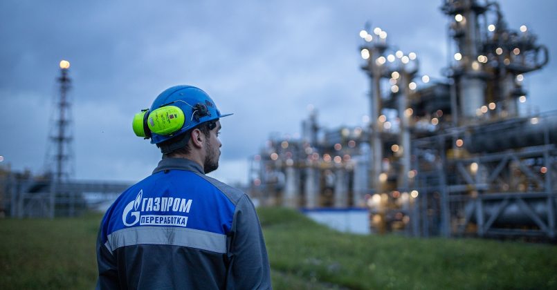 Еврокомиссия разрешила Германии национализировать местное подразделение «Газпрома»