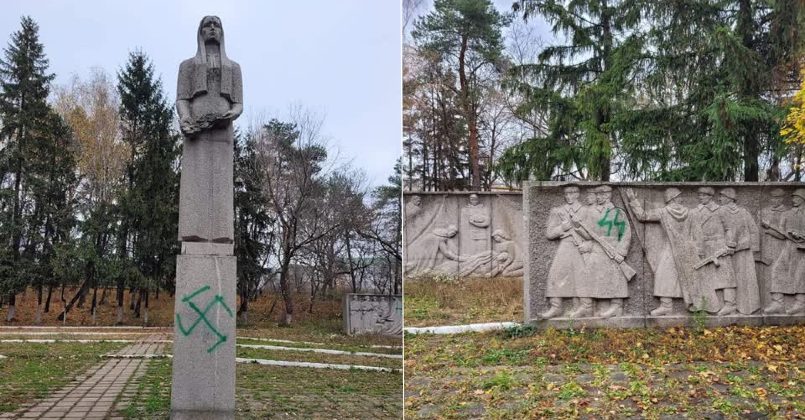 В Молдове вандалы осквернили мемориальный комплекс «Скорбящая мать»