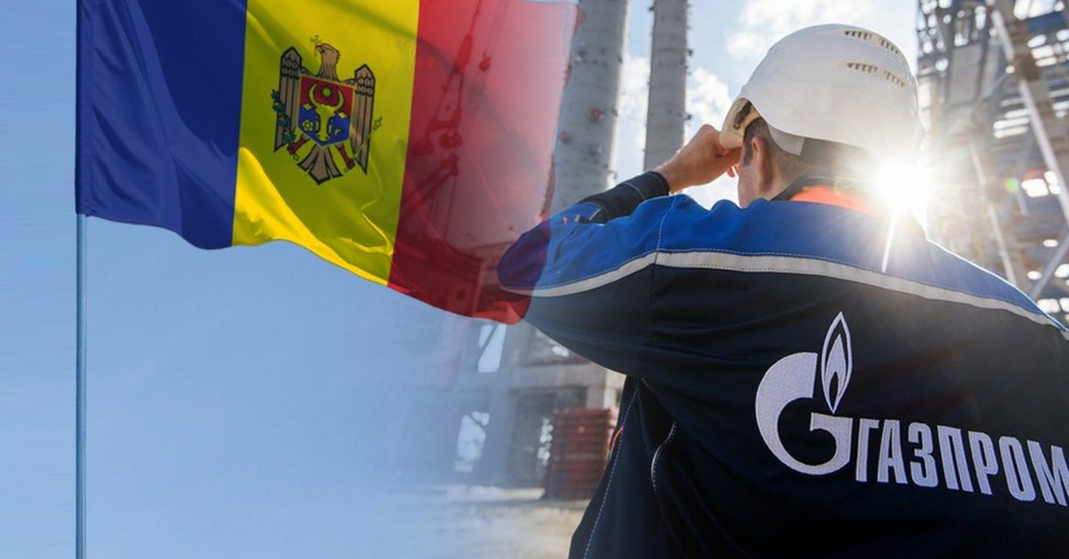 Аудит долга «Газпрому» саботируется властями Молдовы ради наживы на «серых схемах»