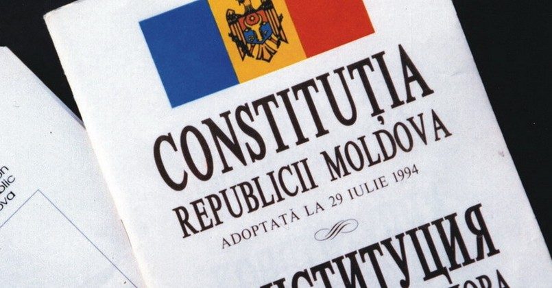 Название государственного языка заменят с молдавского на румынский в Конституции Молдовы
