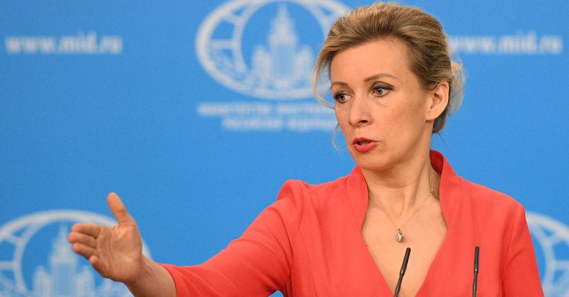 Захарова заявила, что Эстония ответит за враждебные действия в отношении посольства РФ