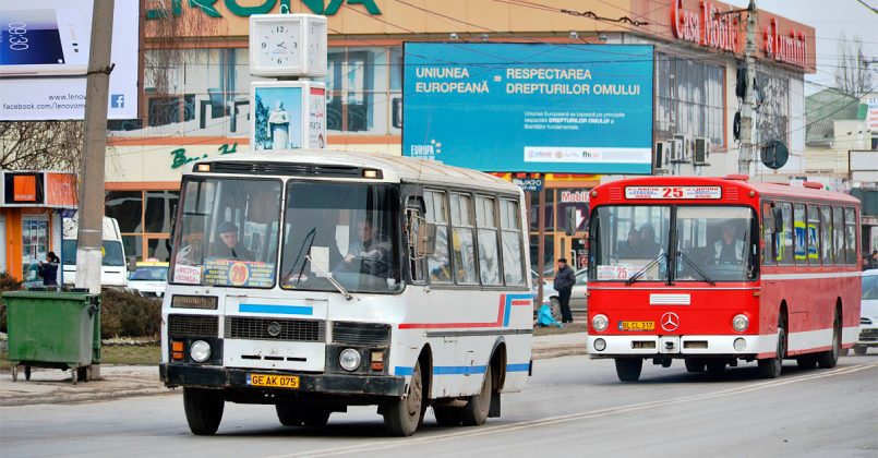 Министр инфраструктуры Молдовы заявил о жесткой реакции на забастовку транспортников