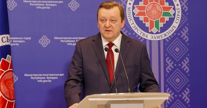 Президент Беларуси назначил нового министра иностранных дел