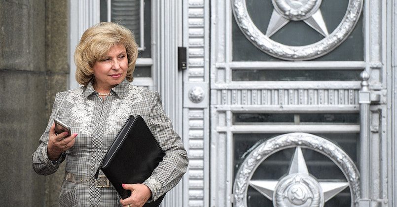 Москалькова пожалуется в ООН на ограничение доступа россиян к выборам в Латвии