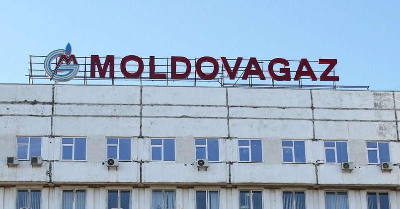 Минэнерго Молдовы раскритиковало возобновление импорта газа из России