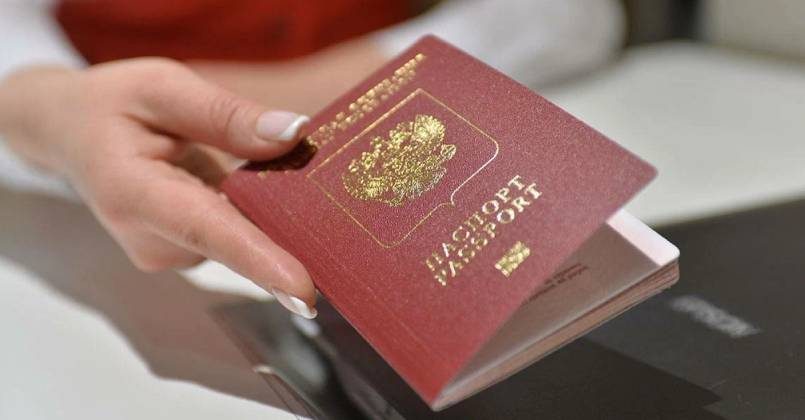Генконсульство Германии в Калининграде прекращает прием заявлений на визы