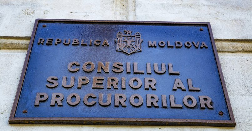 КС Молдовы признал неконституционным лишение Гагаузии 6,2 млн евро