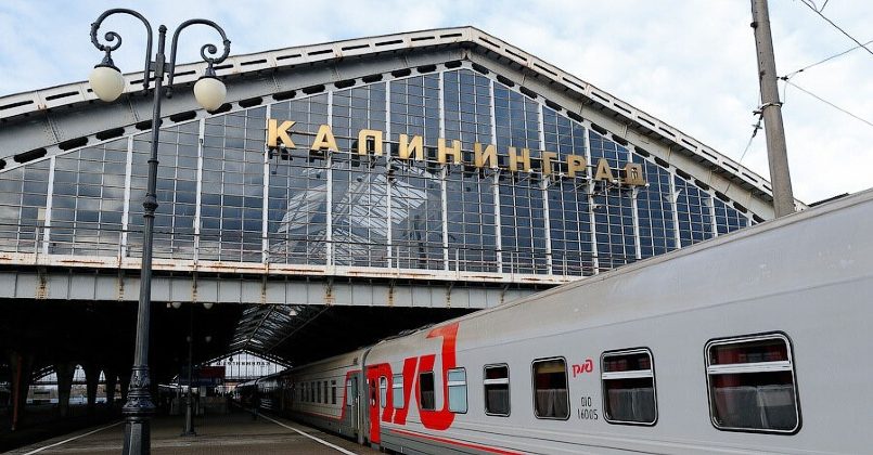 Литва препятствует восстановлению пассажиропотока в Калининградскую область