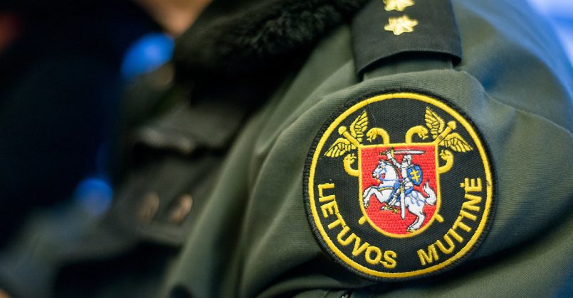 Житель Литвы попал в больницу после задержания пограничниками
