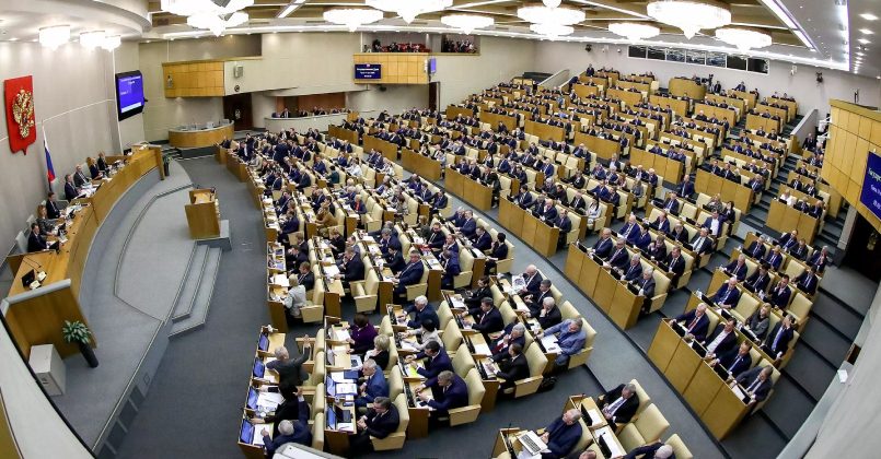 Россия приостановила соглашение с Латвией по налогам